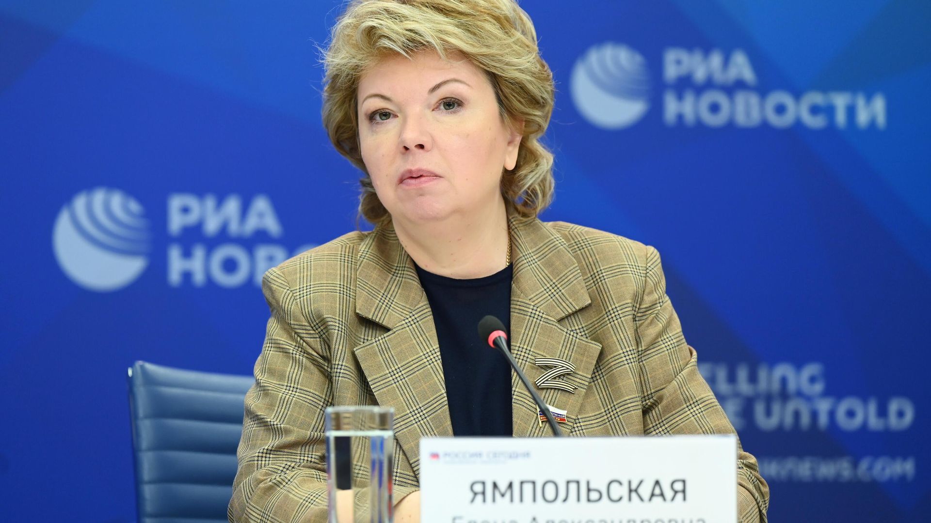 Елена Ямпольская