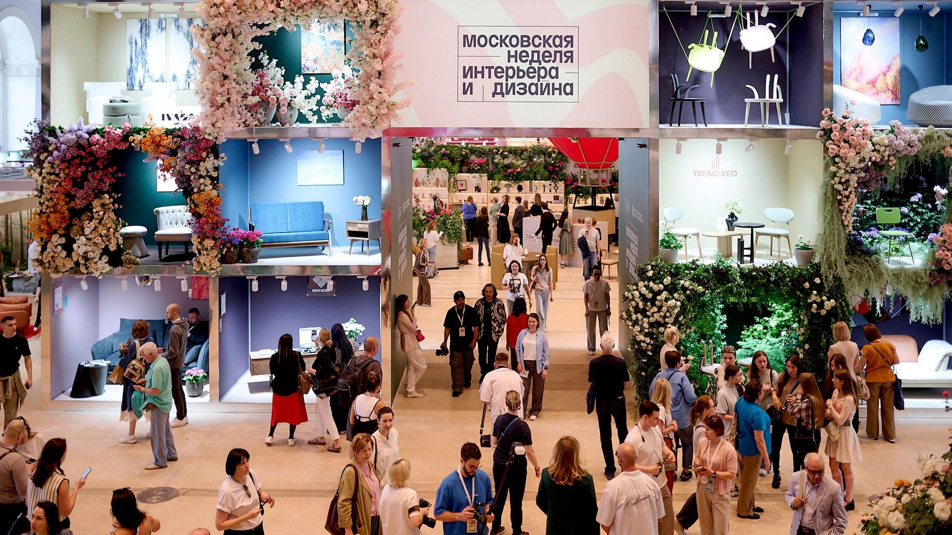 Московская неделя интерьера и дизайна