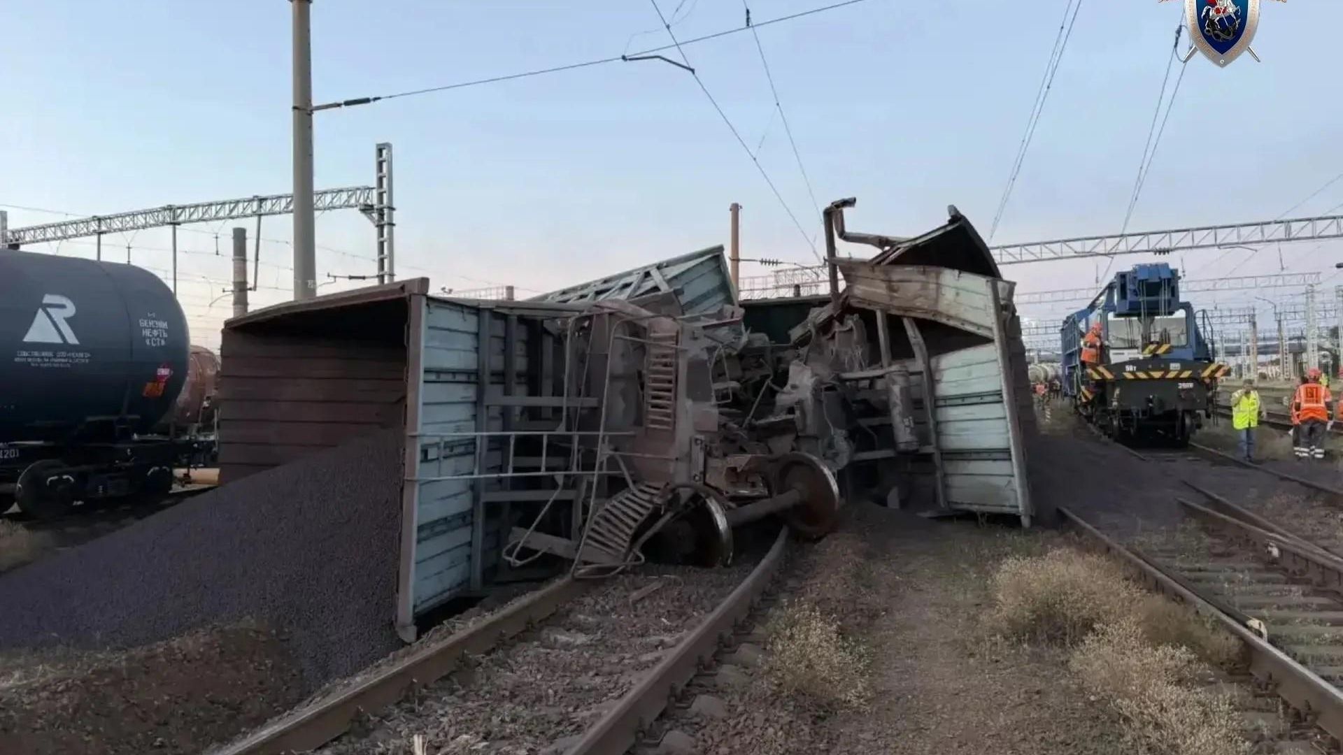 Последствия схода поезда с рельс в Оренбургской области