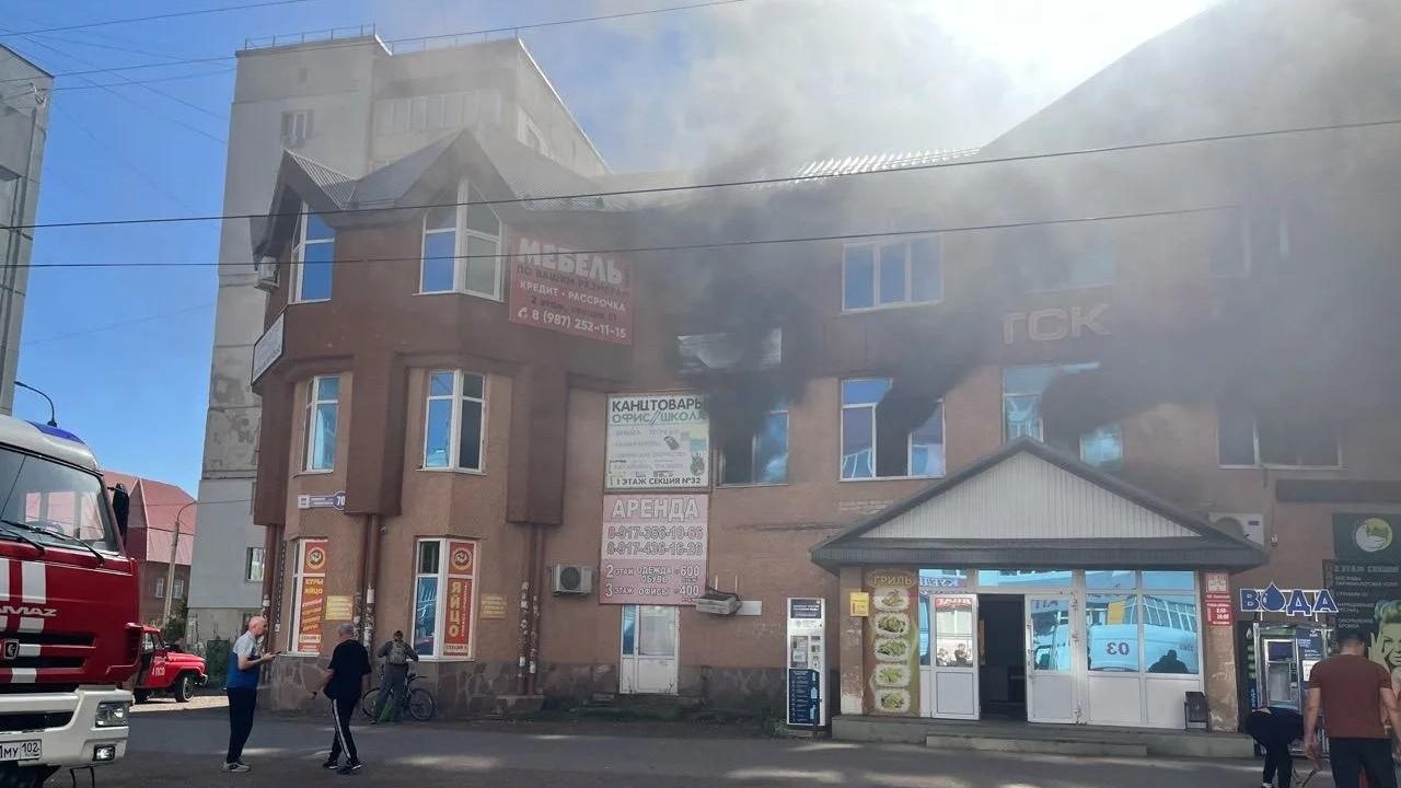 Пожар в ТЦ Солнечный в Стерлитамаке