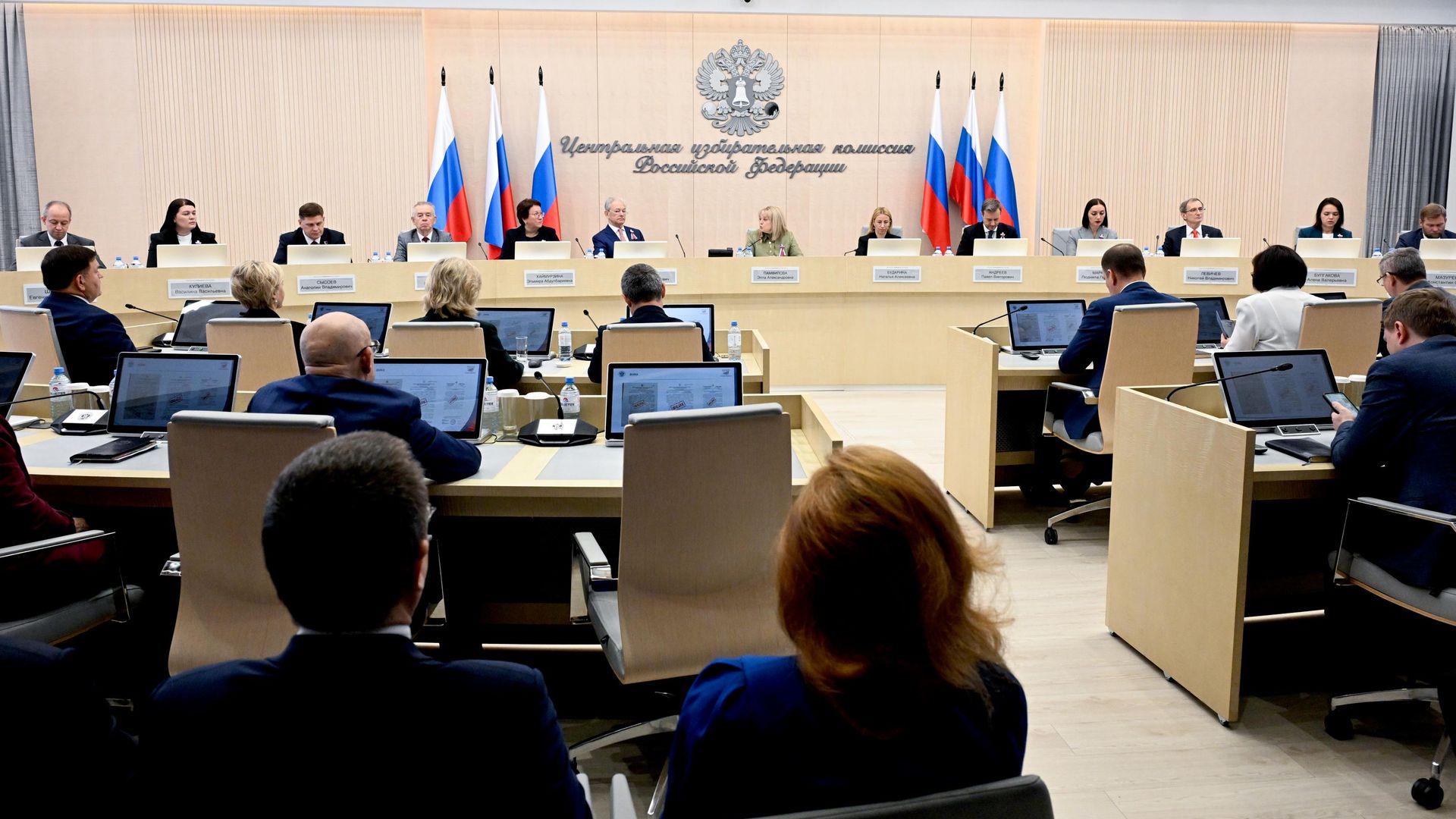 Заседание Центральной избирательной комиссии РФ на выборах депутатов Госдумы