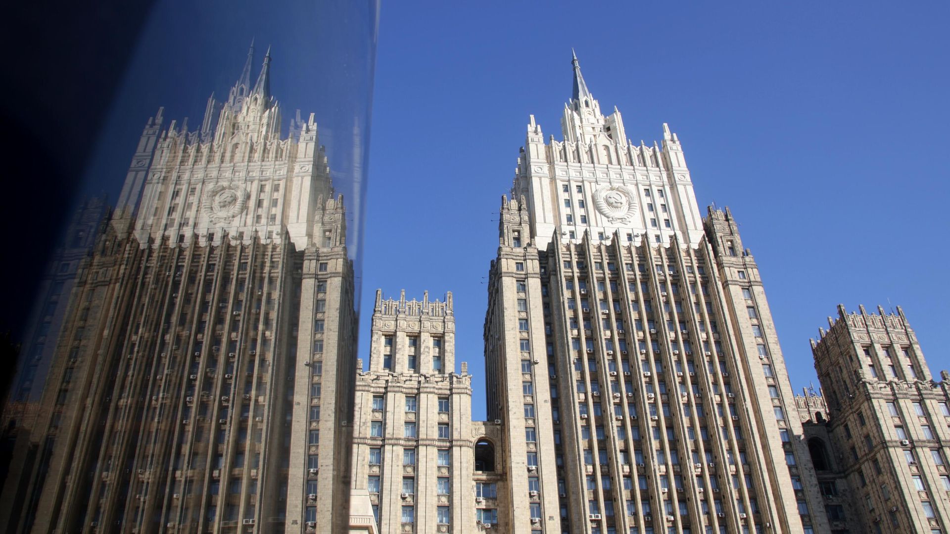 Здание Министерства иностранных дел России