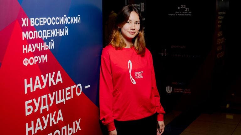 XI Всероссийский молодежный научный форум Наука будущего – наука молодых открылся в ННГУ им. Н.И. Лобачевского