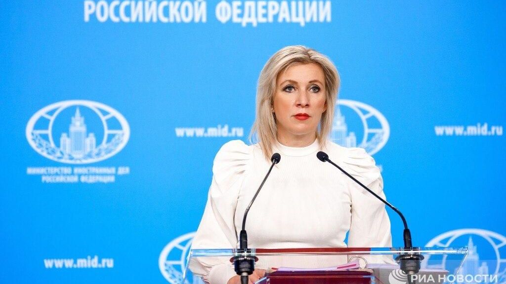 Официальный представитель МИД России Мария Захарова