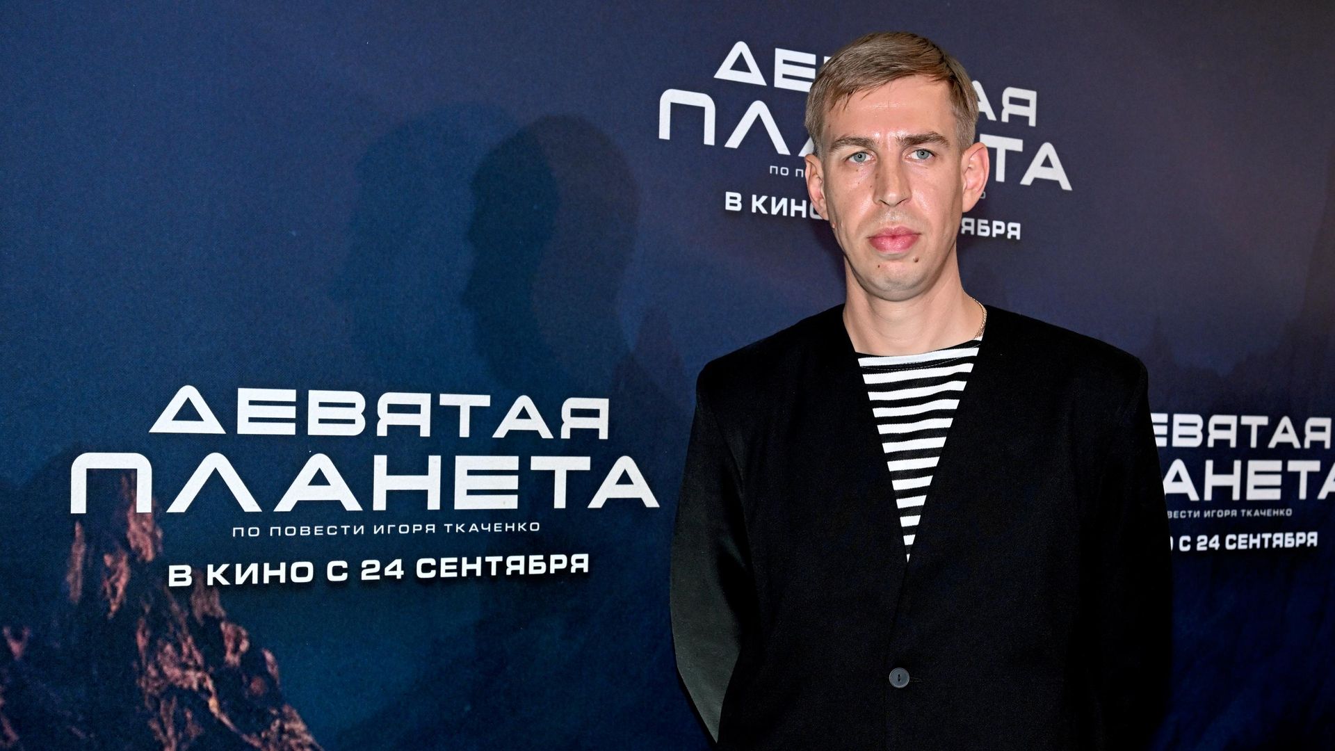 Режиссер Николай Рыбников