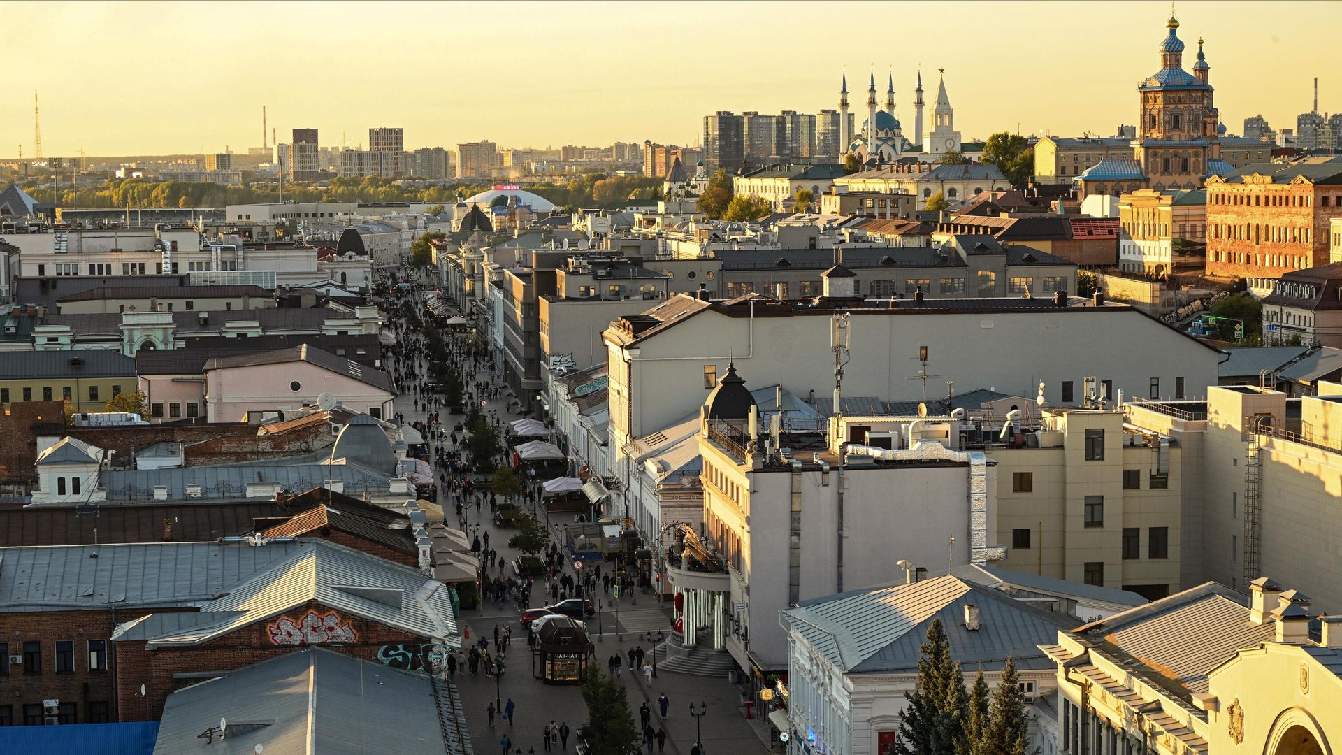 Казань