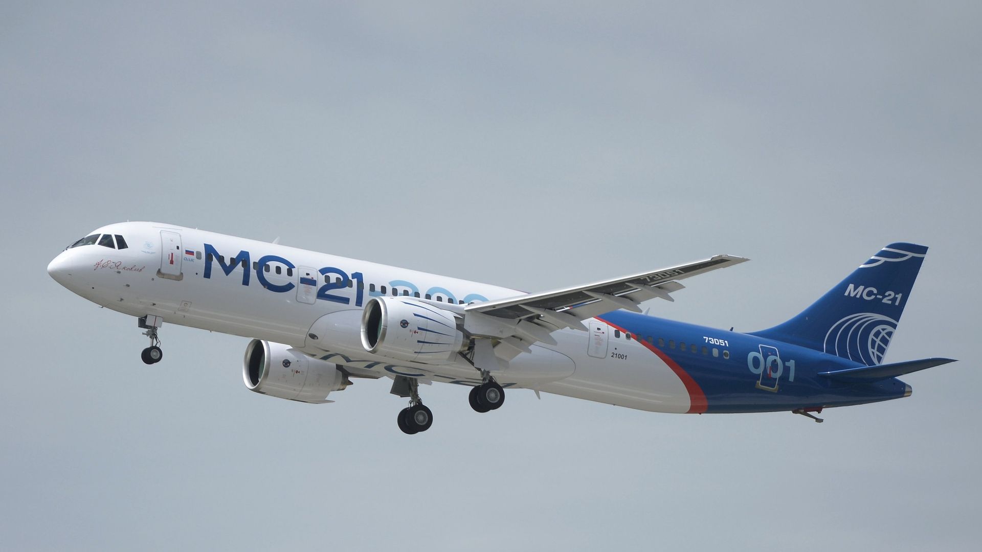 Первый полет нового российского пассажирского самолета МС-21