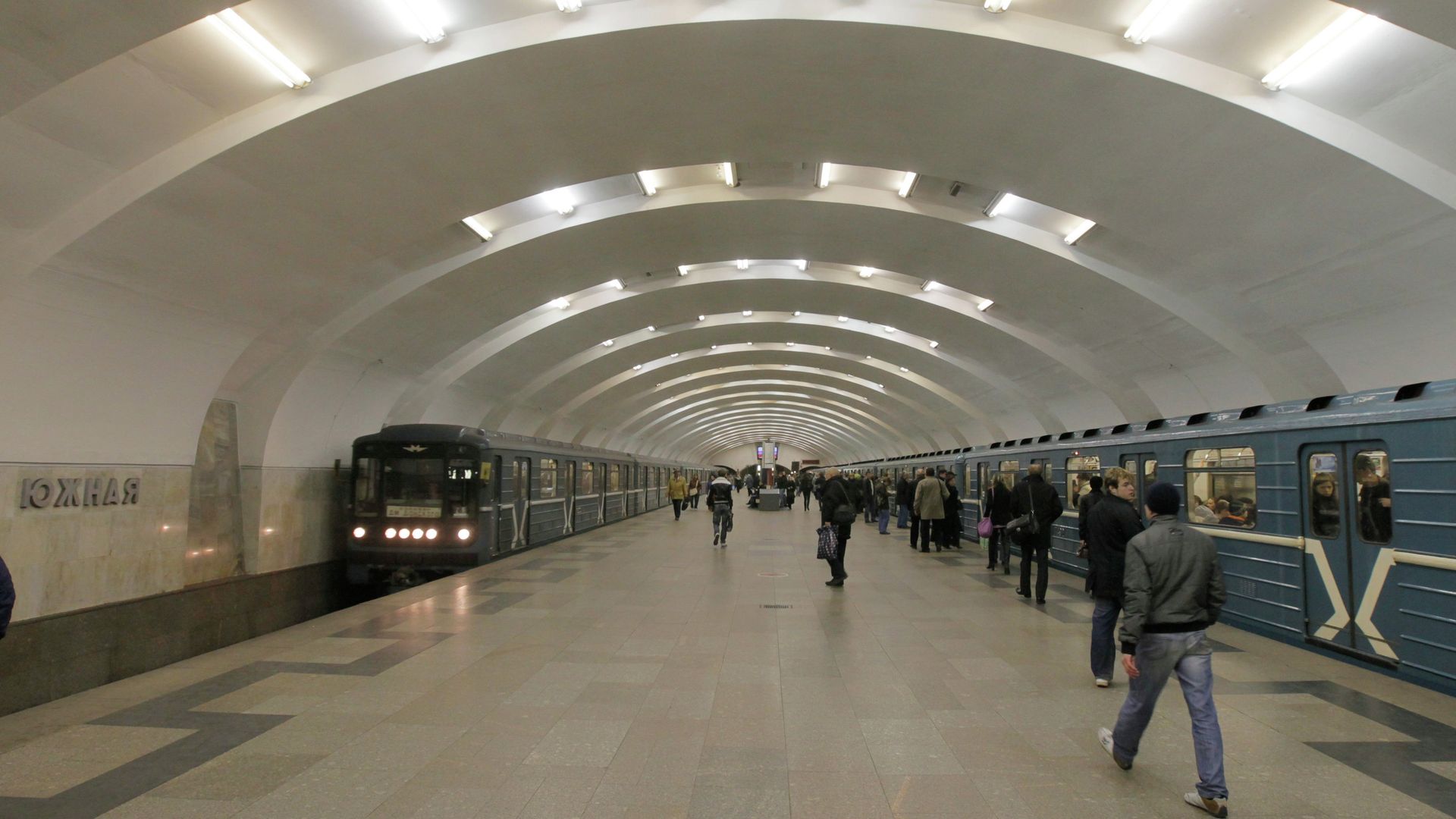 Станция метро Южная