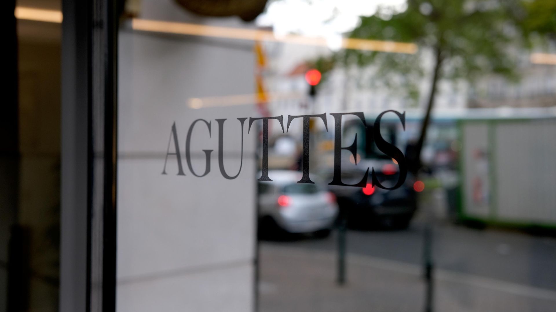 Аукционный дом Aguttes