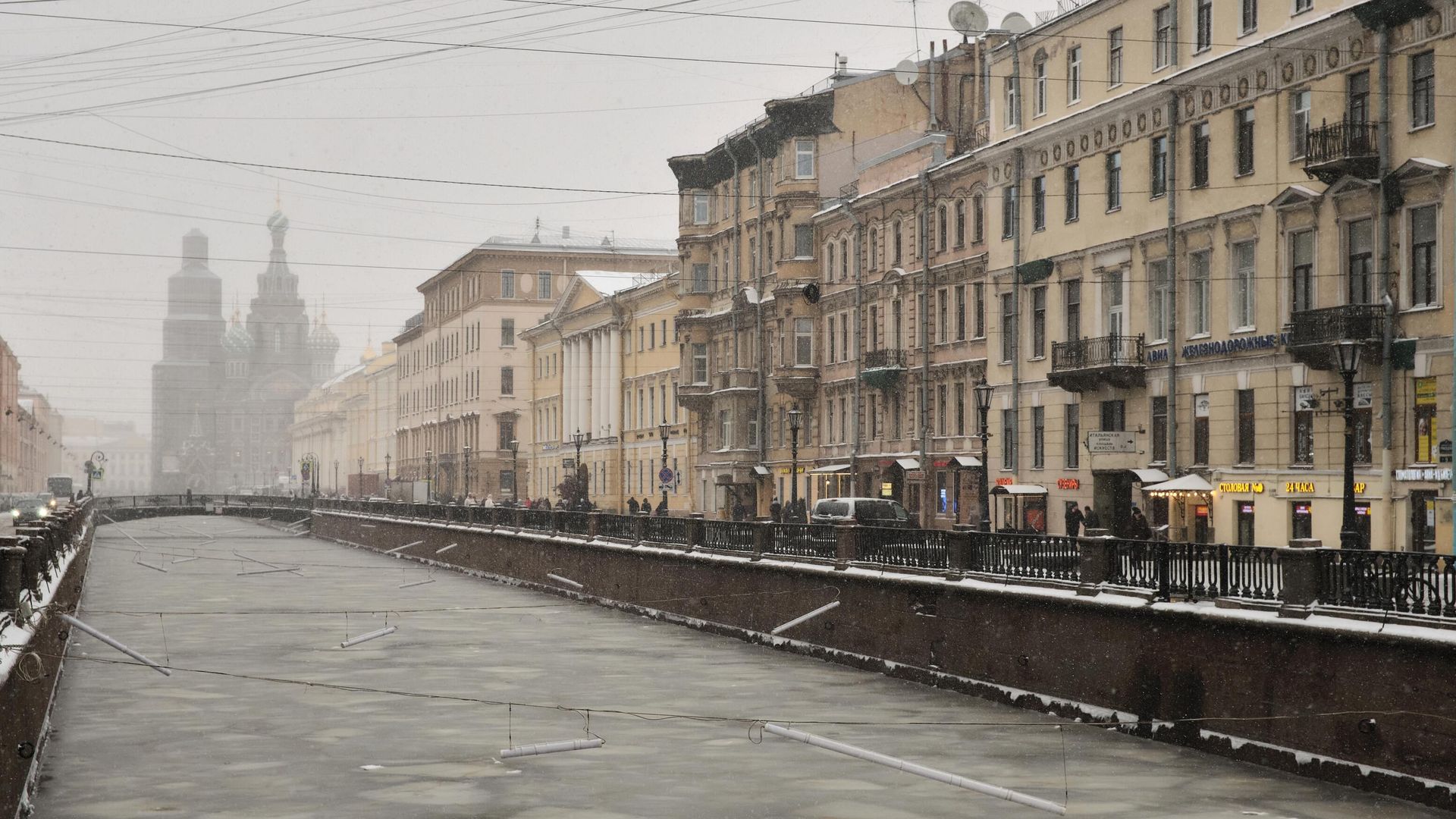 Санкт-Петербург